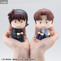 PRE ORDER - Nintama Rantaro...