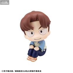 PRE ORDER - Nintama Rantaro...