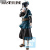 Naruto The Land of Waves - Haku figure, Ichibansho