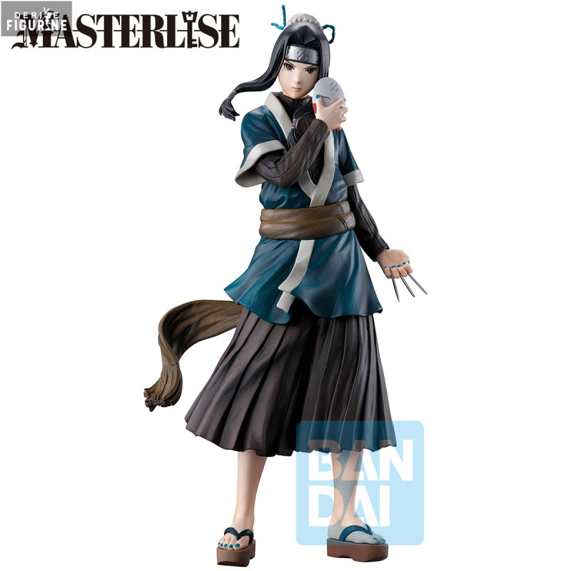 PRE ORDER - Naruto The Land...