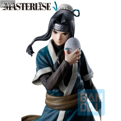 PRE ORDER - Naruto The Land...