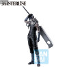 Naruto The Land of Waves - Figurine Zabuza Momochi, Ichibansho