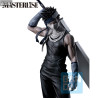 Naruto The Land of Waves - Figurine Zabuza Momochi, Ichibansho