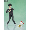 Dandadan - Okarun figure, S.H.Figuarts