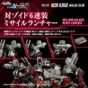 Zoids - Figurine RMZ-009 Iron Kong Guylos Color, Plastic Model Kit