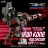 Zoids - Figurine RMZ-009 Iron Kong Guylos Color, Plastic Model Kit