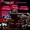 Zoids - Figurine RMZ-009 Iron Kong Guylos Color, Plastic Model Kit