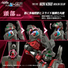 Zoids - Figurine RMZ-009 Iron Kong Guylos Color, Plastic Model Kit