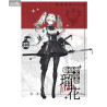 Fukashin Ryouiki - Ruka figure, Deluxe