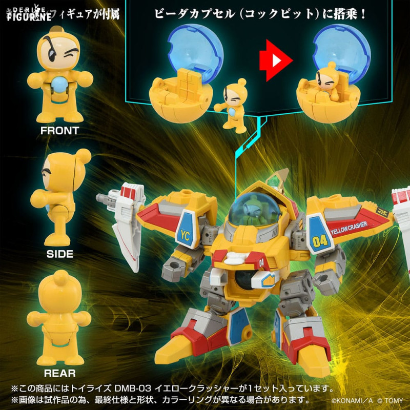 PRÉCOMMANDE - Bomberman...
