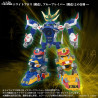 Bomberman B-Daman Bakugaiden - Figurine DMB-03 Yellow Crusher, Toyrise