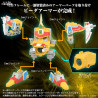 Bomberman B-Daman Bakugaiden - DMB-03 Yellow Crusher figure, Toyrise