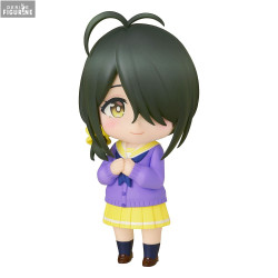 PRÉCOMMANDE - The Shiunji...