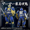 Magic Bullet Chronicles Ryukendo - AFR-01 Ryukendo figure, Toyrise