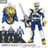 Magic Bullet Chronicles Ryukendo - AFR-01 Ryukendo figure, Toyrise