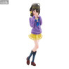 The Shiunji Family Children - Figurine Kotono Shiunji, KDcolle