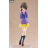 The Shiunji Family Children - Figurine Kotono Shiunji, KDcolle