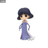 Pretty Guardian Sailor Moon Eternal - Princess Saturn figure (B), Q Posket
