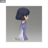 Pretty Guardian Sailor Moon Eternal - Princess Saturn figure (B), Q Posket