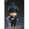 Chainsaw Man - Aki Hayakawa figure, Nendoroid