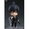 Chainsaw Man - Aki Hayakawa figure, Nendoroid