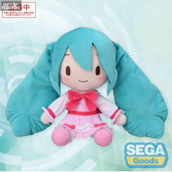 Vocaloid - Peluche Hatsune...