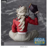 Demon Slayer: Kimetsu no Yaiba - Doma figure, PM Perching