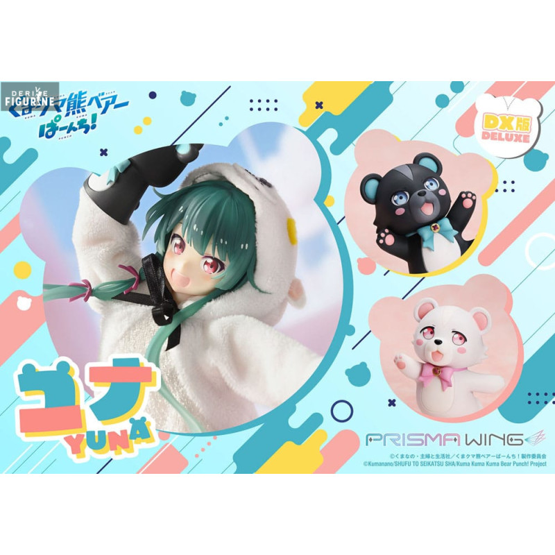 PRE ORDER - Kuma Kuma Kuma...