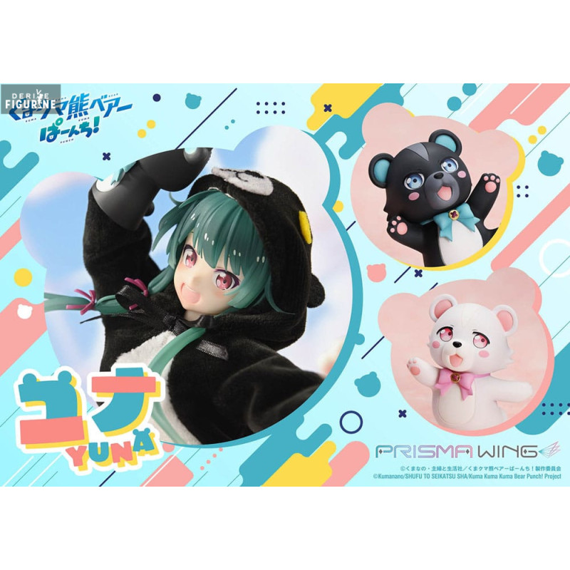 PRE ORDER - Kuma Kuma Kuma...