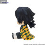 Demon Slayer: Kimetsu no Yaiba - Tomioka Giyu figure, Potetto