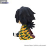 Demon Slayer: Kimetsu no Yaiba - Tomioka Giyu figure, Potetto