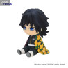 Demon Slayer: Kimetsu no Yaiba - Tomioka Giyu figure, Potetto