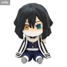 Demon Slayer: Kimetsu no Yaiba - Figurine Iguro Obanai, Potetto