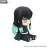 Demon Slayer: Kimetsu no Yaiba - Figurine Tokito Muichiro, Potetto