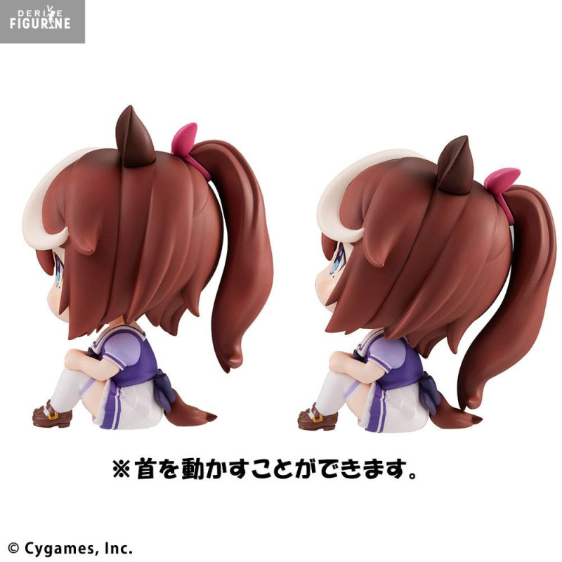 Uma Musume Pretty Derby -...