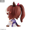 Uma Musume Pretty Derby - Tokai Teio figure, Look Up