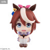 Uma Musume Pretty Derby - Tokai Teio figure, Look Up