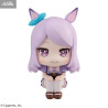 Uma Musume Pretty Derby - Mejiro McQueen figure, Look Up