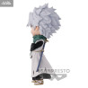 Bleach (Thousand Year Blood War) - Toshiro Hitsugaya (A) figure, Q Posket
