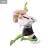 Demon Slayer Kimetsu No Yaiba - Mitsuri Kanroji figure Limited, Vibration Stars