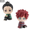 Naruto Shippuden - Pack figurines Gaara & Shikamaru Nara, Look Up (With Gift)