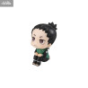 Naruto Shippuden - Figurine Shikamaru Nara, Look Up