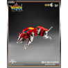 Voltron: Defender of the Universe - Figurine Voltron Retro Toy Edition, Robo-Dou