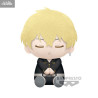 Tokyo Revengers - Chifuyu Matsuno plush, Big Plush