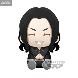 Tokyo Revengers - Keisuke...