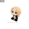 Tokyo Revengers - Figurine Manjiro Sano, Look Up