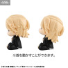 Tokyo Revengers - Pack figures Ken Ryuguji & Manjiro Sano, Look Up (With Gift)