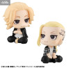 Tokyo Revengers - Pack figures Ken Ryuguji & Manjiro Sano, Look Up (With Gift)