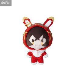 Genshin Impact - Peluche...