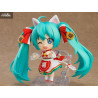 Character Vocal Series 01 - Hatsune Miku figure Maneki Miku, Nendoroid